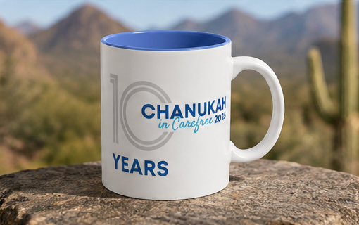 chanukah in carefree donation mug